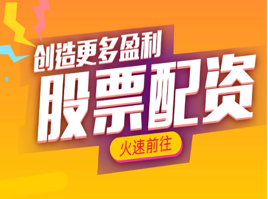 谈股票配资网 ,21省份春节旅游成绩单：云南吸金384亿居首，“宁夏游”最便宜