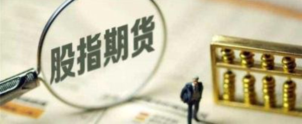炒股配资,资金杠杆,轻松致富