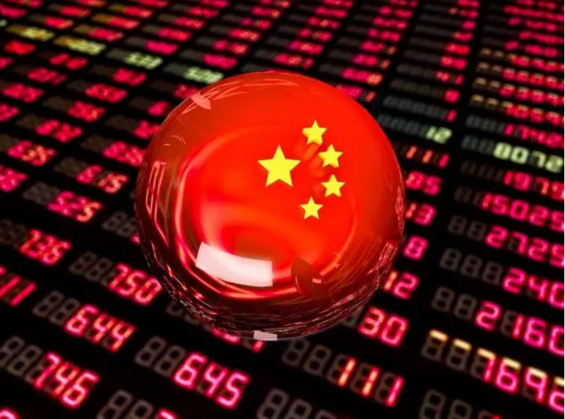 配资股票平台:助你放大收益,掌控投资先机