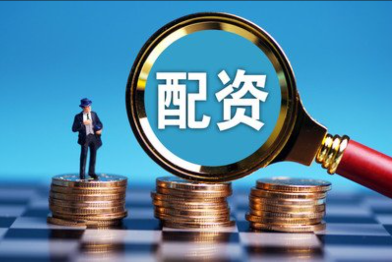配炒股配资:开启财富增值新篇章