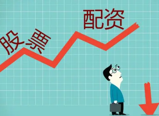 股票配资操作指南:一步步教你如何进行杠杆投资