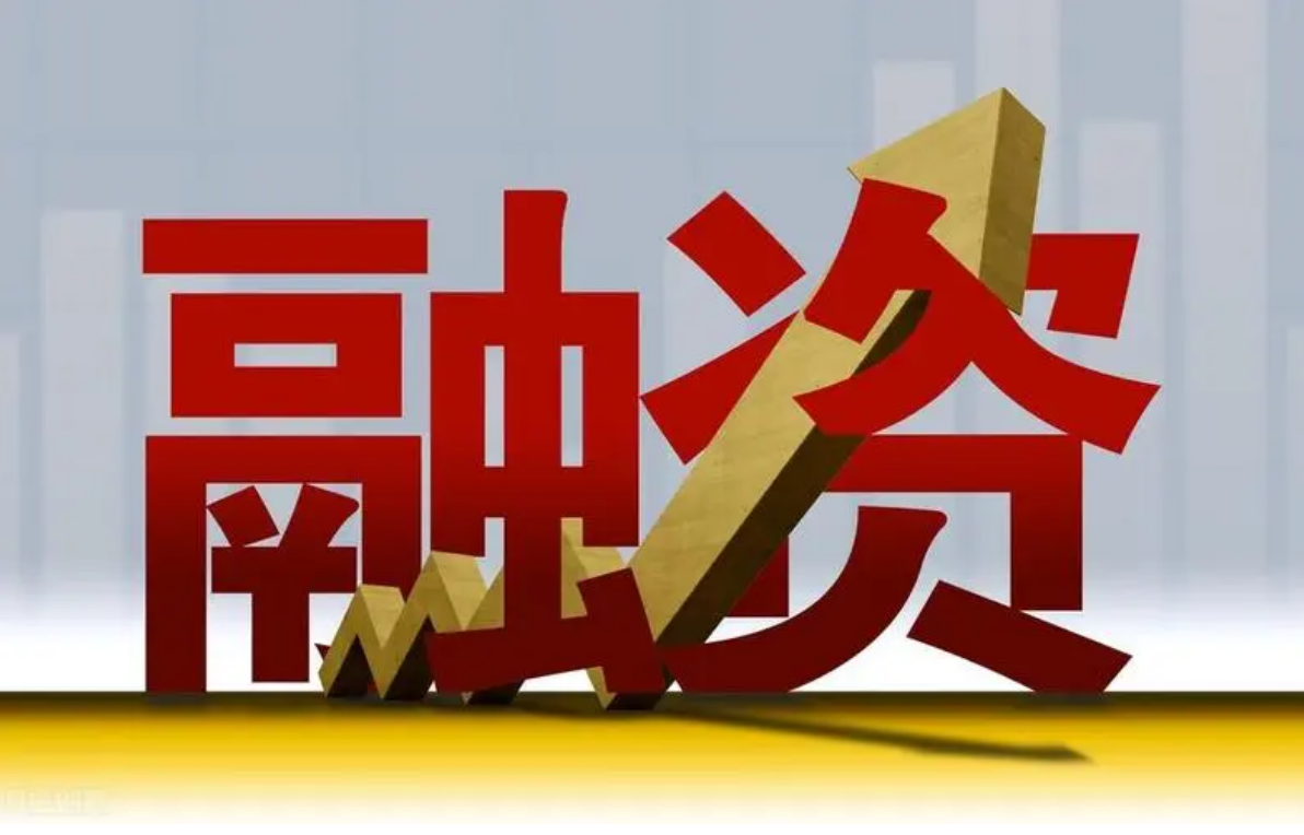 潮州股票配资:开启财富增值新篇章